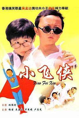 丁香六月婷婷在线观看视频